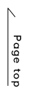 pagetop